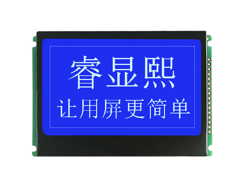 3.6寸工控顯示屏STN藍(lán)底白字COG黑白屏模塊帶pcb模組240160液晶屏